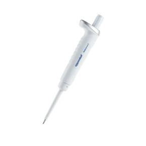 Reference 2 (EU-IVD), 20 мкл, светло-серый, Eppendorf